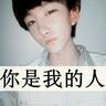 mandiri188 online Yueqi mengambil camilan lain dan memberikannya kepada adik perempuannya